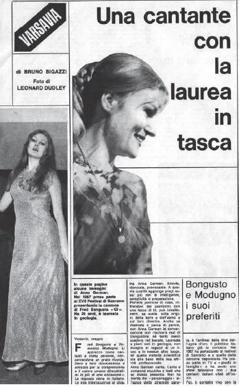 Иллюстрация к книге — Эхо любви [imgabec.jpg]