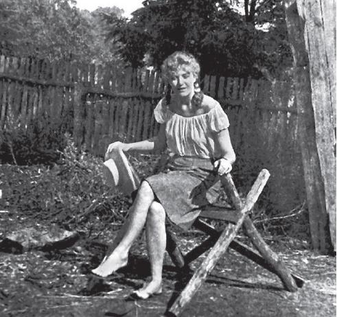 Иллюстрация к книге — Эхо любви [imgb1b.jpg]