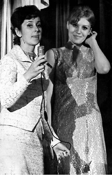 Иллюстрация к книге — Эхо любви [imge054.jpg]