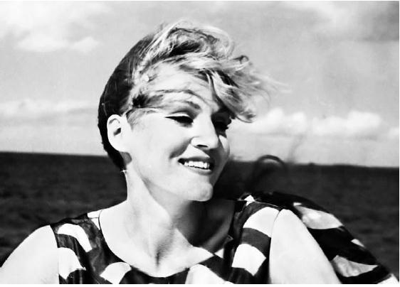 Иллюстрация к книге — Эхо любви [imgff0a.jpg]