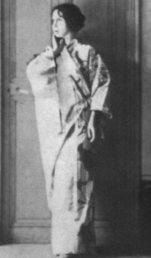 Иллюстрация к книге — Пикассо [i_022.jpg]