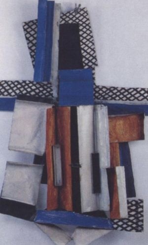 Иллюстрация к книге — Пикассо [i_051.jpg]