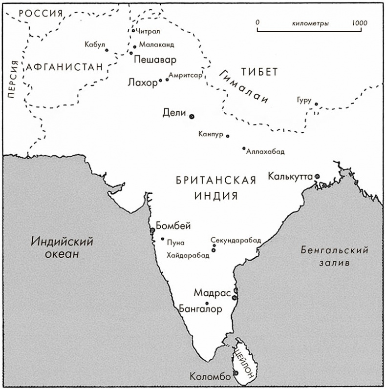 Иллюстрация к книге — Черчилль. Биография [i_005.jpg]