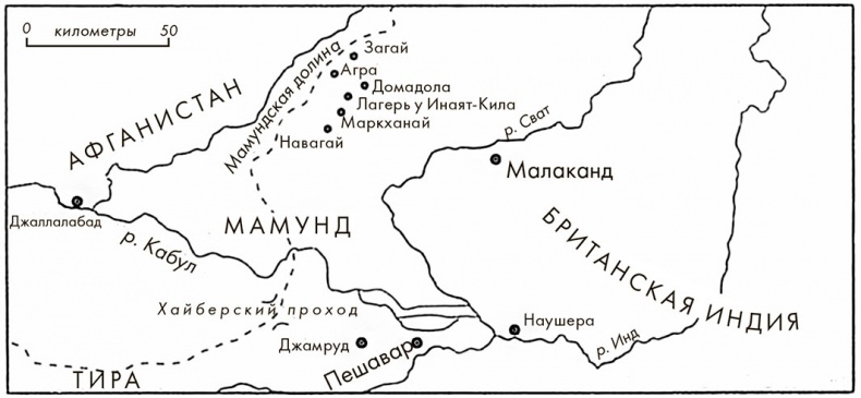 Иллюстрация к книге — Черчилль. Биография [i_006.jpg]