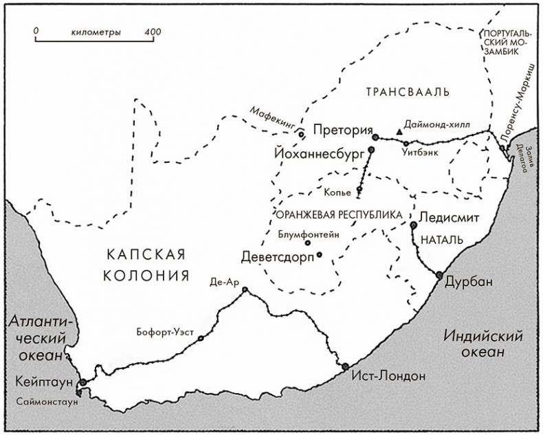 Иллюстрация к книге — Черчилль. Биография [i_007.jpg]