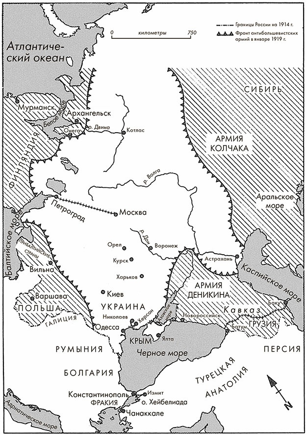 Иллюстрация к книге — Черчилль. Биография [i_016.jpg]