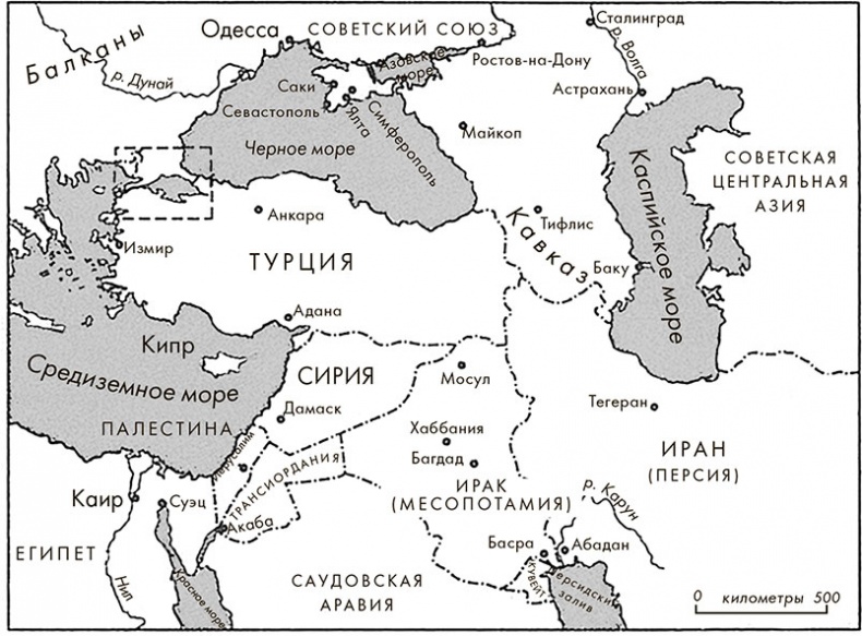 Иллюстрация к книге — Черчилль. Биография [i_017.jpg]