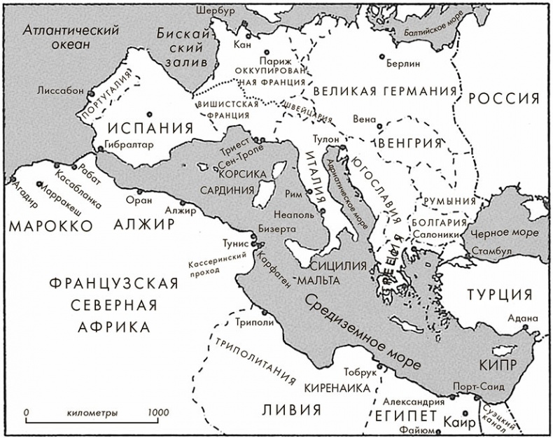 Иллюстрация к книге — Черчилль. Биография [i_025.jpg]