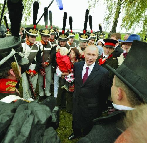 Иллюстрация к книге — Путин. Прораб на галерах [i_021.jpg]