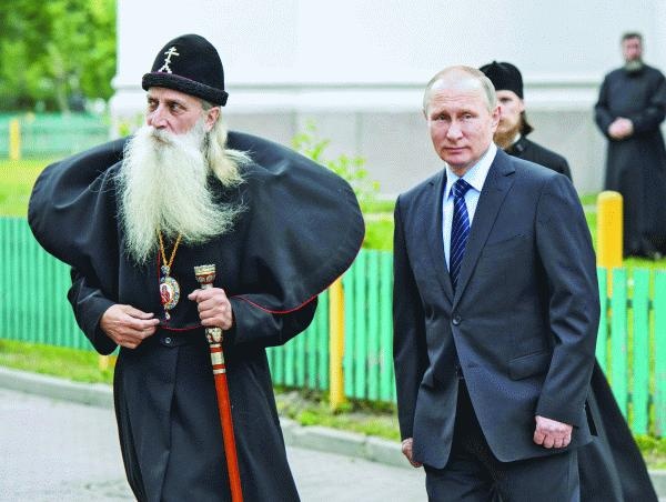 Иллюстрация к книге — Путин. Прораб на галерах [i_046.jpg]