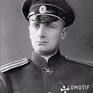 Иллюстрация к книге — Анна – королева морской разведки [i_004.jpg]