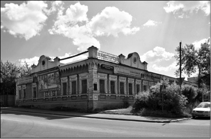 Иллюстрация к книге — Красные против белых. Спецслужбы в Гражданской войне 1917-1922 [i_049.jpg]