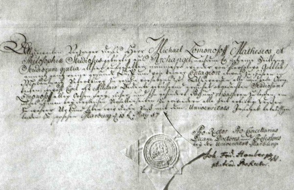 Иллюстрация к книге — Повседневная жизнь европейских студентов от Средневековья до эпохи Просвещения [i_069.jpg]