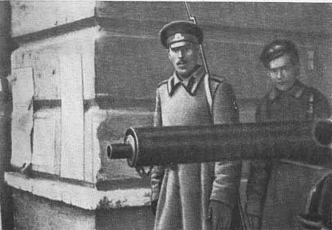 Иллюстрация к книге — Джон Рид [i_007.jpg]