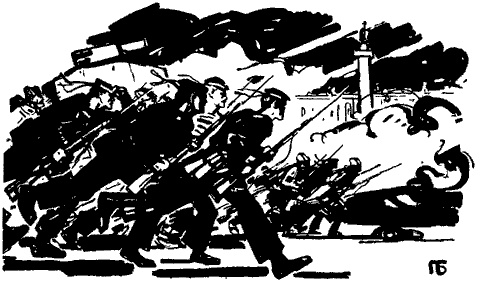 Иллюстрация к книге — Джон Рид [p_007.jpg]