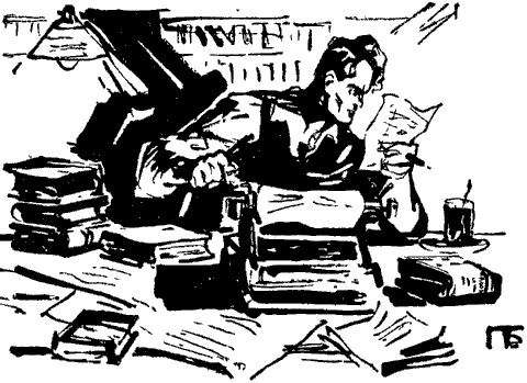 Иллюстрация к книге — Джон Рид [p_010.jpg]