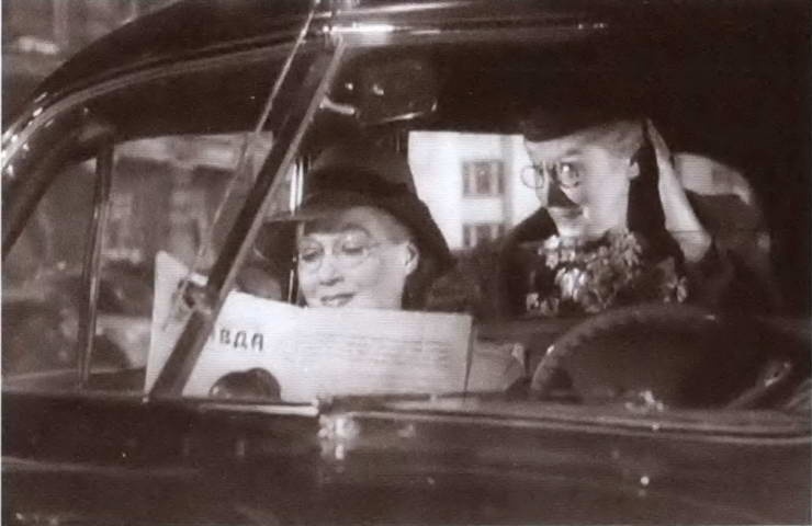 Иллюстрация к книге — Любовь Орлова [i_043.jpg]