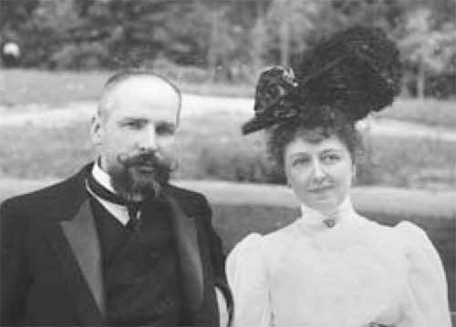 Иллюстрация к книге — Петр Столыпин. Великий человек Великой России! [_15.jpg]