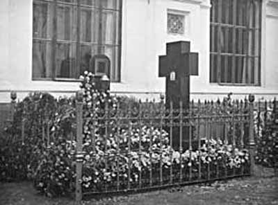 Иллюстрация к книге — Петр Столыпин. Великий человек Великой России! [_46.jpg]