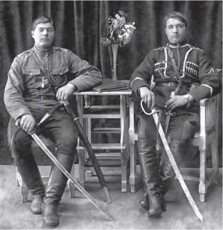 Иллюстрация к книге — Крах Белой мечты в Синьцзяне. Воспоминания сотника В. Н. Ефремова с предисловием и комментариями и книга В. А. Гольцева [i_010.jpg]