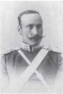 Иллюстрация к книге — Крах Белой мечты в Синьцзяне. Воспоминания сотника В. Н. Ефремова с предисловием и комментариями и книга В. А. Гольцева [i_023.jpg]