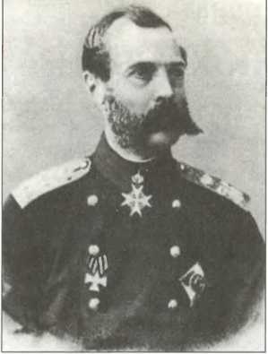 Иллюстрация к книге — Русский Харбин [i_002.jpg]