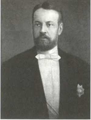 Иллюстрация к книге — Русский Харбин [i_016.jpg]