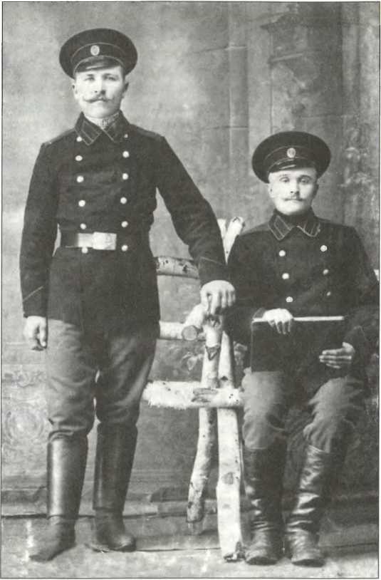 Иллюстрация к книге — Русский Харбин [i_021.jpg]