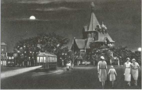 Иллюстрация к книге — Русский Харбин [i_027.jpg]