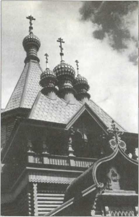 Иллюстрация к книге — Русский Харбин [i_029.jpg]