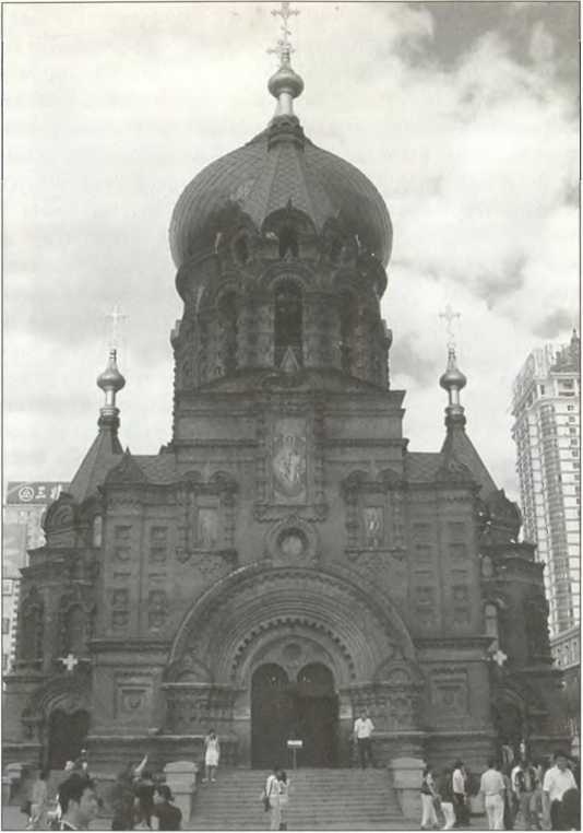 Иллюстрация к книге — Русский Харбин [i_033.jpg]