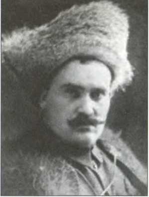 Иллюстрация к книге — Русский Харбин [i_036.jpg]