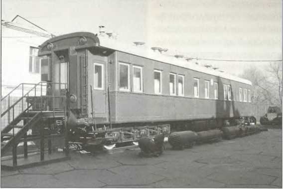 Иллюстрация к книге — Русский Харбин [i_037.jpg]