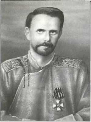 Иллюстрация к книге — Русский Харбин [i_039.jpg]