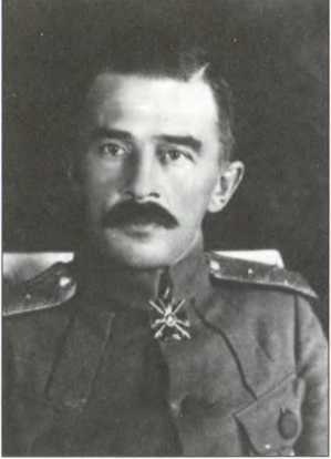 Иллюстрация к книге — Русский Харбин [i_040.jpg]