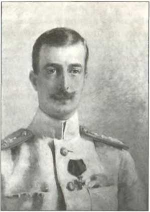 Иллюстрация к книге — Русский Харбин [i_043.jpg]