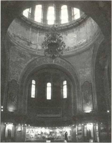 Иллюстрация к книге — Русский Харбин [i_050.jpg]