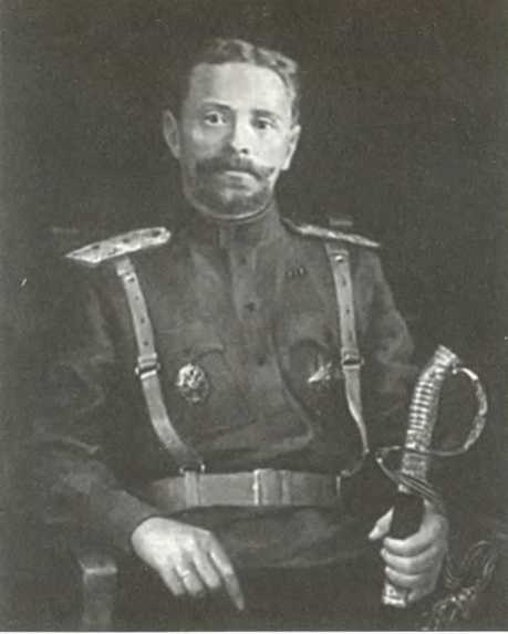 Иллюстрация к книге — Русский Харбин [i_062.jpg]