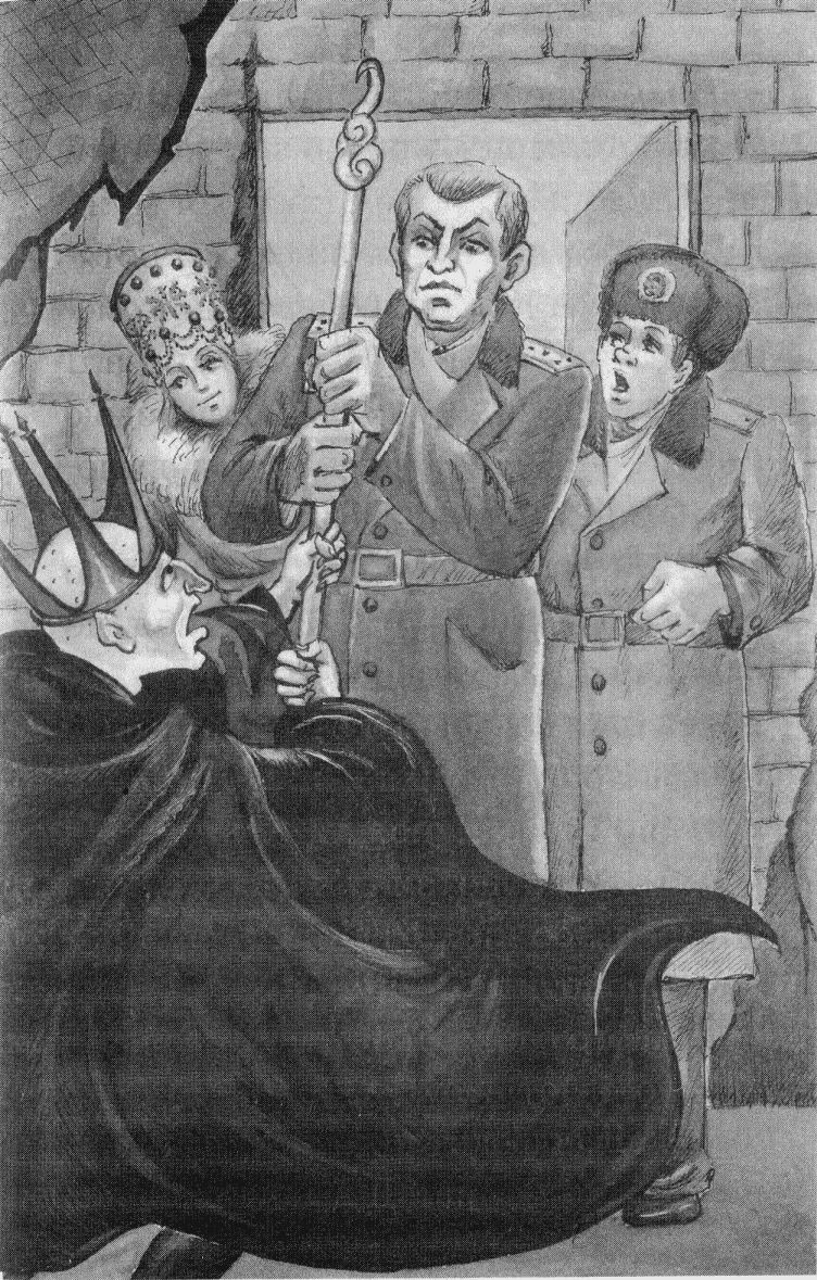 Иллюстрация к книге — Юбилей Деда Мороза [i_041.jpg]