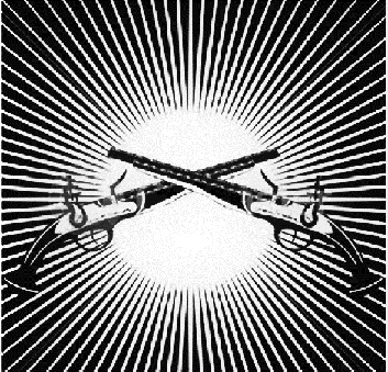 Иллюстрация к книге — Златоуст и Златоустка [i_010.jpg]