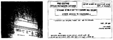 Иллюстрация к книге — Андрей Сахаров. Наука и Свобода [gorelik294.jpg]