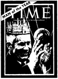 Иллюстрация к книге — Андрей Сахаров. Наука и Свобода [gorelik352.jpg]