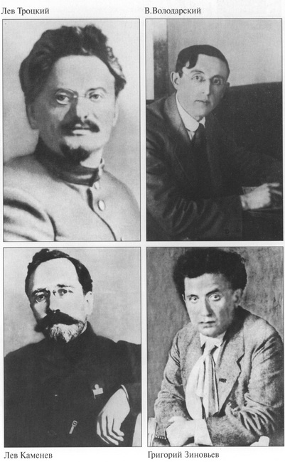 Иллюстрация к книге — Книга о русских людях [i_020.jpg]