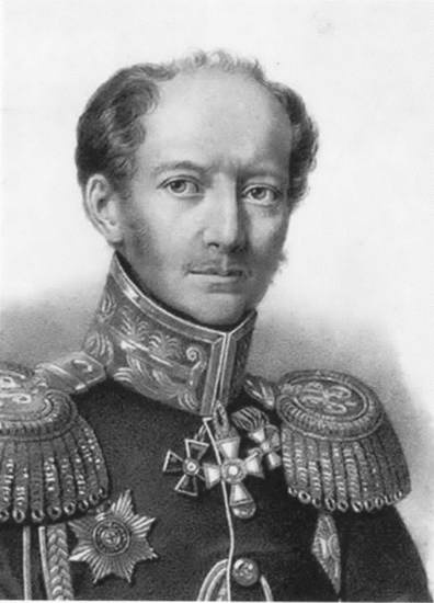 Иллюстрация к книге — Рылеев [i_015.jpg]