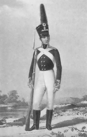 Иллюстрация к книге — Рылеев [i_019.jpg]