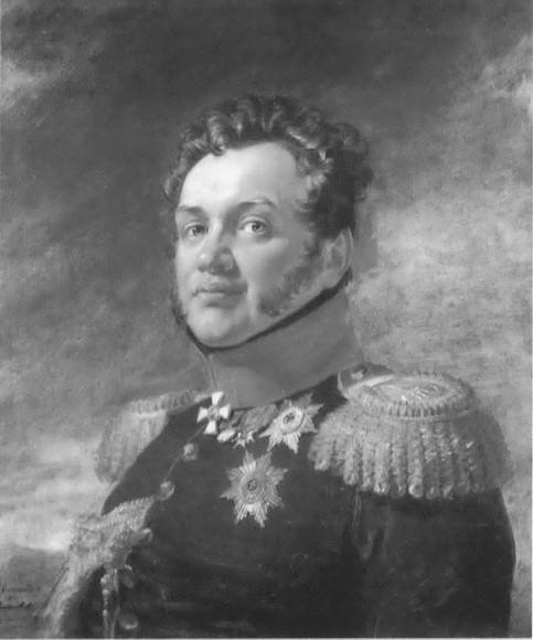 Иллюстрация к книге — Рылеев [i_023.jpg]