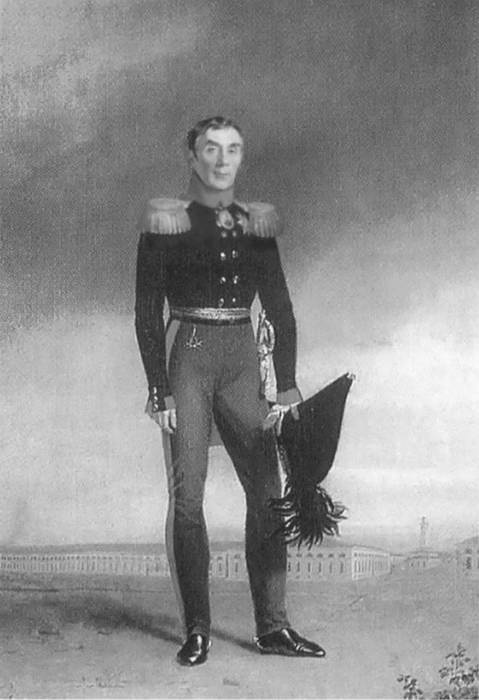 Иллюстрация к книге — Рылеев [i_028.jpg]