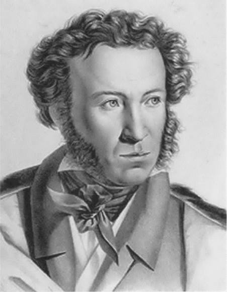 Иллюстрация к книге — Рылеев [i_037.jpg]