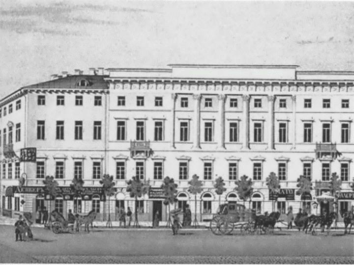 Иллюстрация к книге — Рылеев [i_042.jpg]