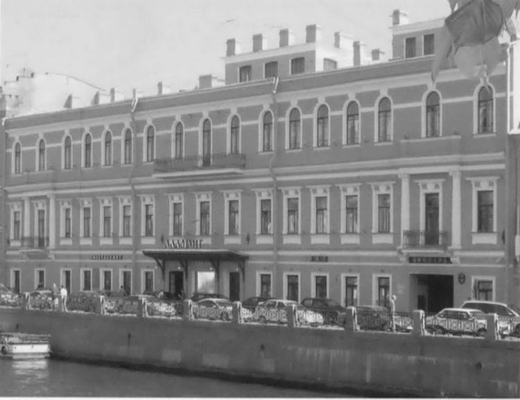 Иллюстрация к книге — Рылеев [i_046.jpg]